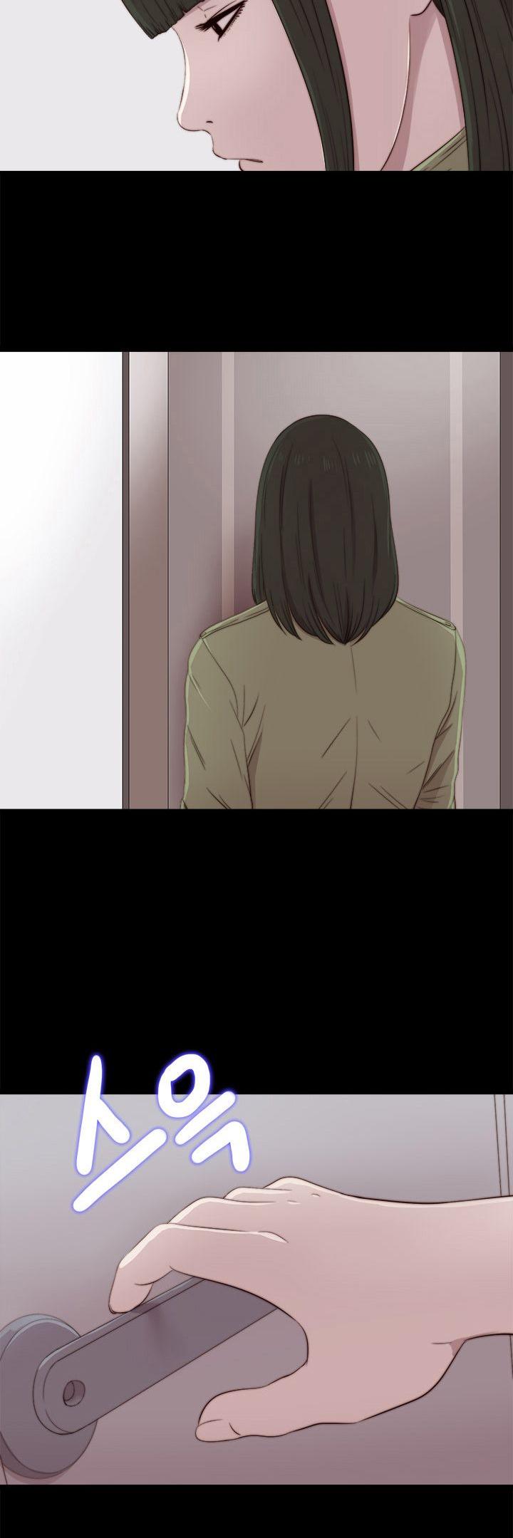 The Girl Next Door (Sun) Chapter 38 page 5 - Chapter 38