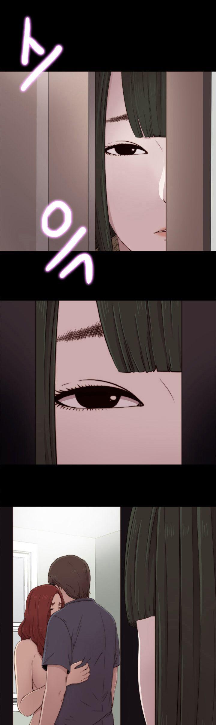 The Girl Next Door (Sun) Chapter 38 page 8 - Chapter 38
