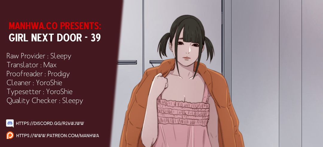The Girl Next Door (Sun) Chapter 39 page 1 - Chapter 39