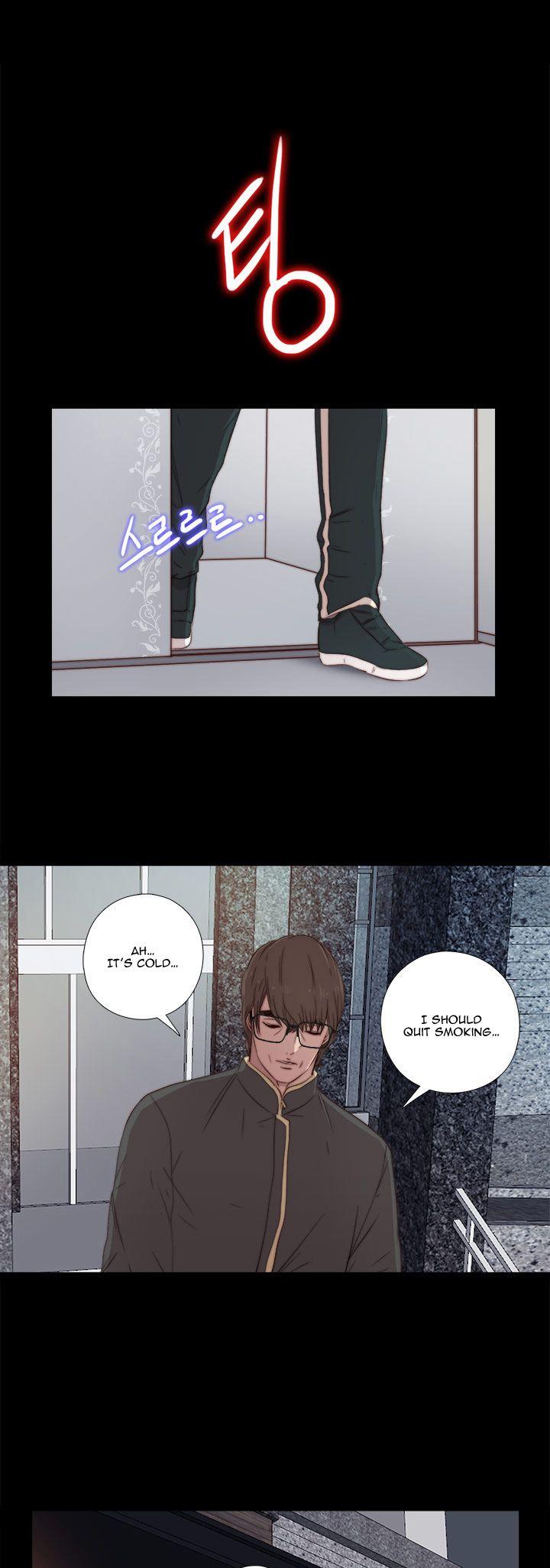 The Girl Next Door (Sun) Chapter 39 page 2 - Chapter 39