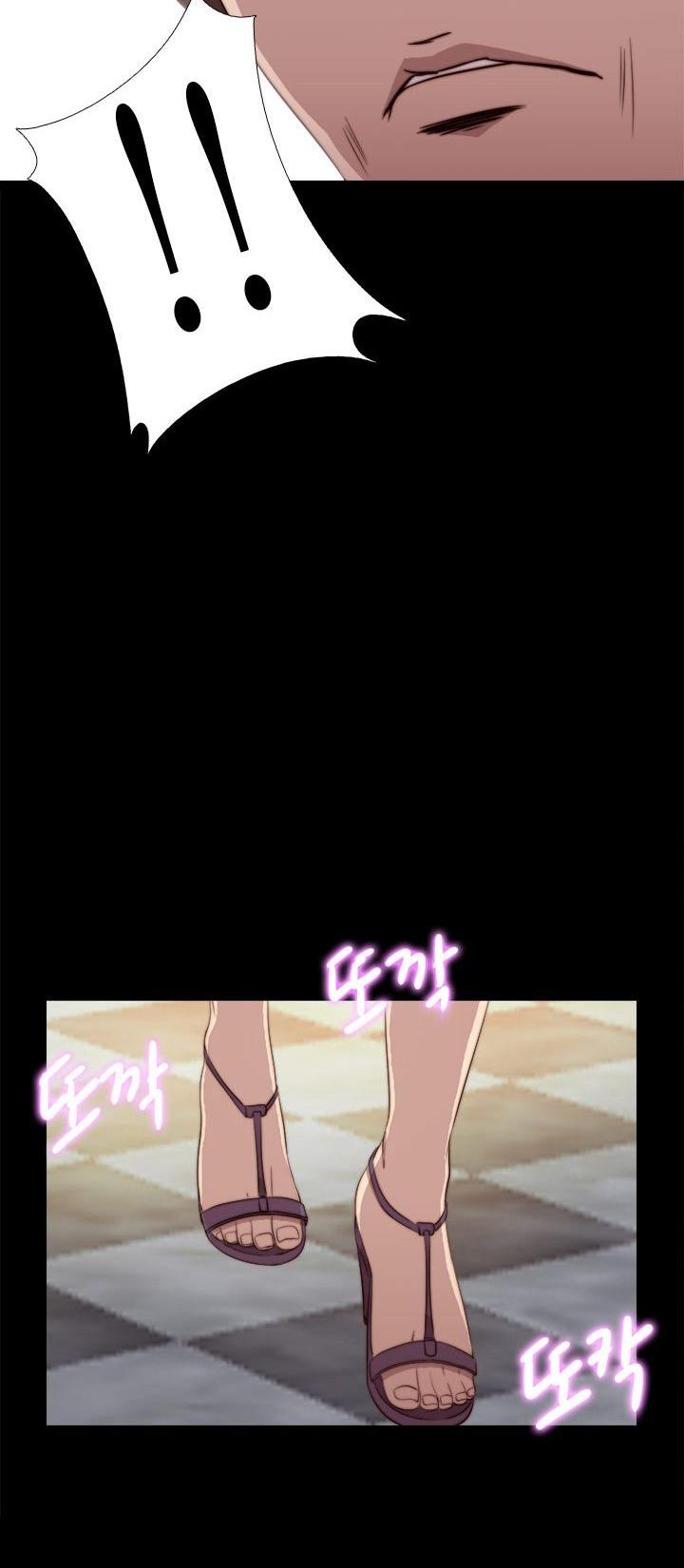 The Girl Next Door (Sun) Chapter 39 page 23 - Chapter 39