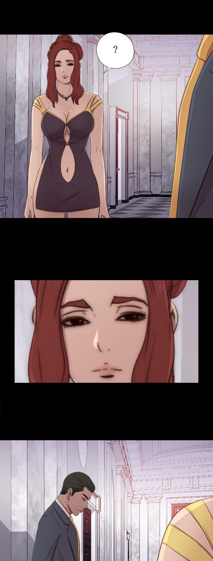 The Girl Next Door (Sun) Chapter 39 page 24 - Chapter 39