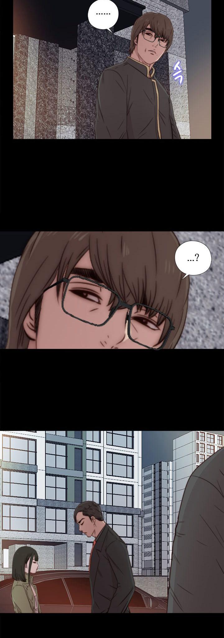 The Girl Next Door (Sun) Chapter 39 page 3 - Chapter 39