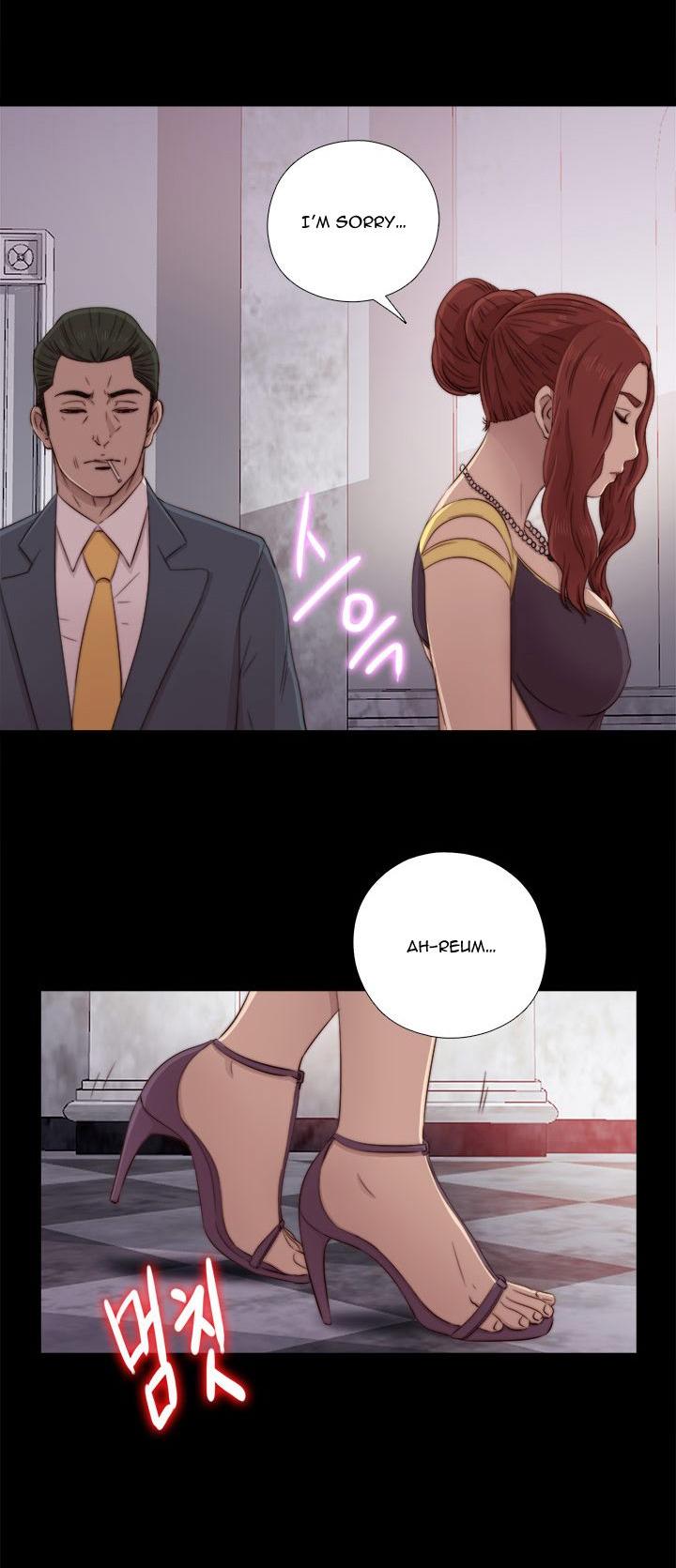 The Girl Next Door (Sun) Chapter 39 page 33 - Chapter 39