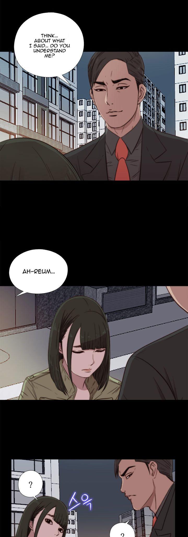 The Girl Next Door (Sun) Chapter 39 page 4 - Chapter 39