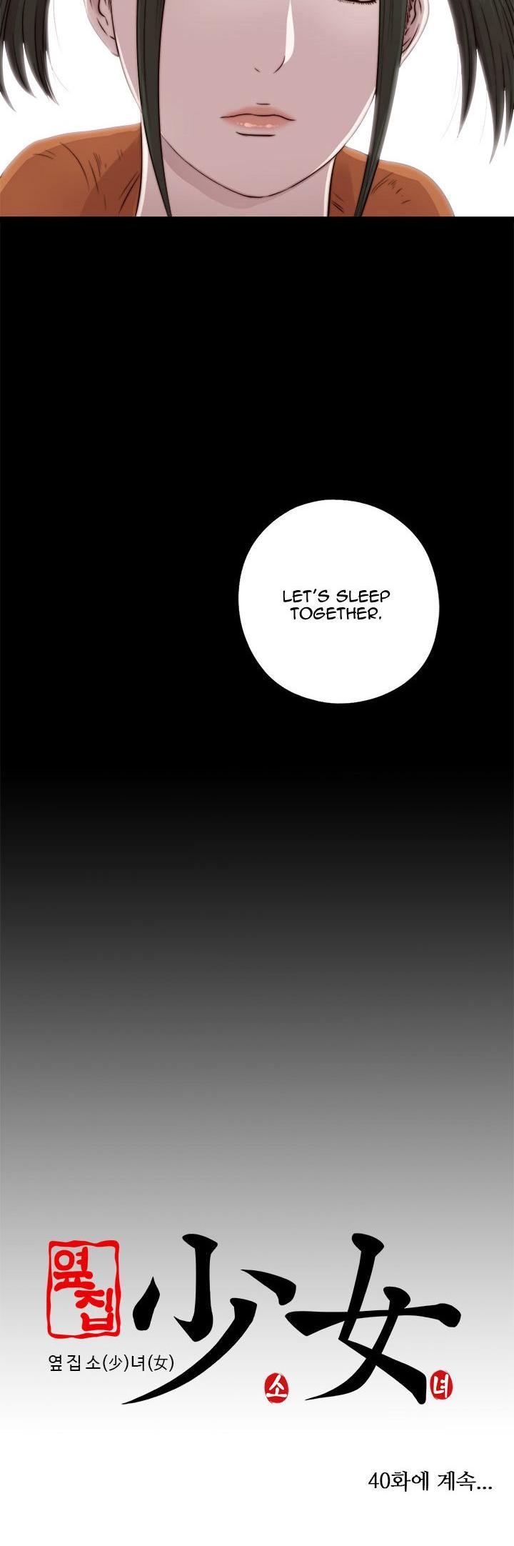 The Girl Next Door (Sun) Chapter 39 page 45 - Chapter 39