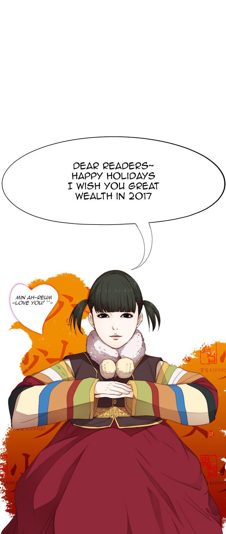 The Girl Next Door (Sun) Chapter 39 page 46 - Chapter 39