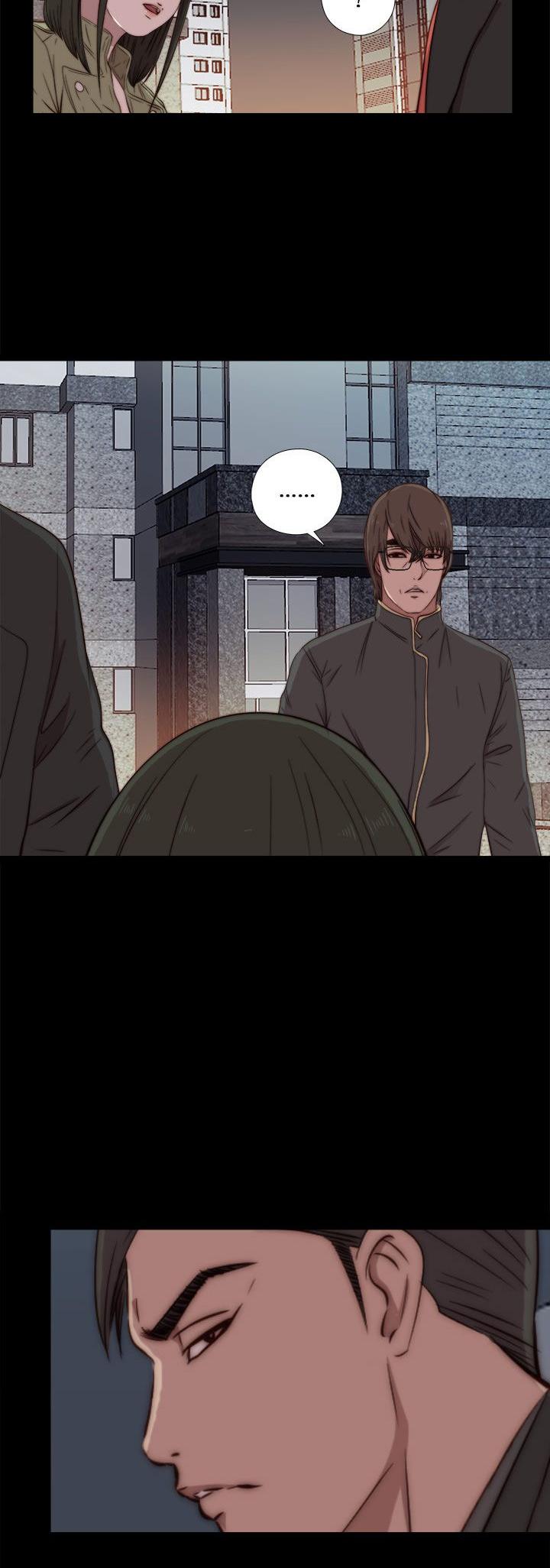 The Girl Next Door (Sun) Chapter 39 page 5 - Chapter 39