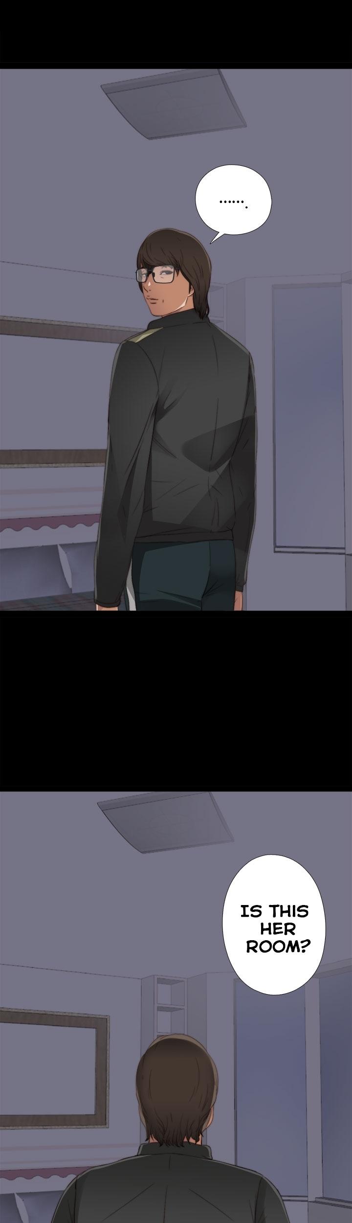 The Girl Next Door (Sun) Chapter 4 page 12 - Chapter 4