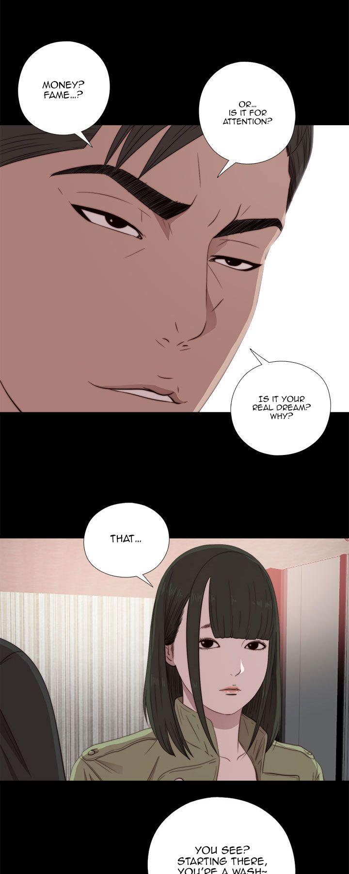 The Girl Next Door (Sun) Chapter 40 page 17 - Chapter 40