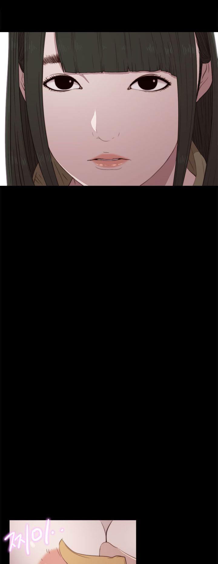 The Girl Next Door (Sun) Chapter 40 page 21 - Chapter 40
