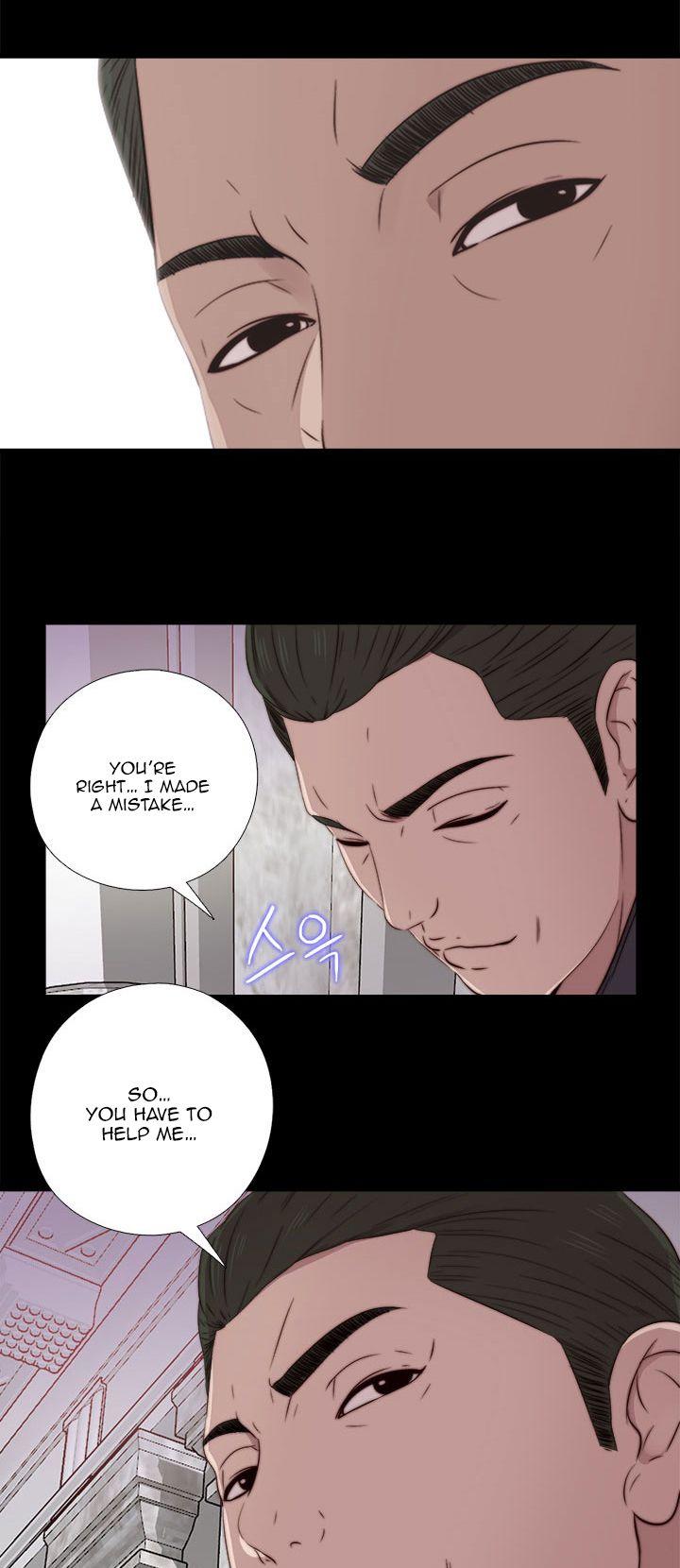 The Girl Next Door (Sun) Chapter 40 page 32 - Chapter 40