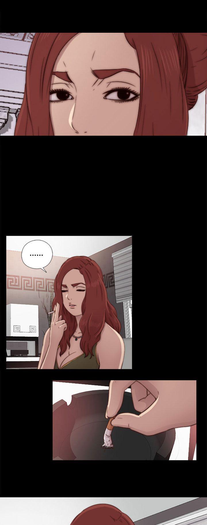 The Girl Next Door (Sun) Chapter 40 page 34 - Chapter 40