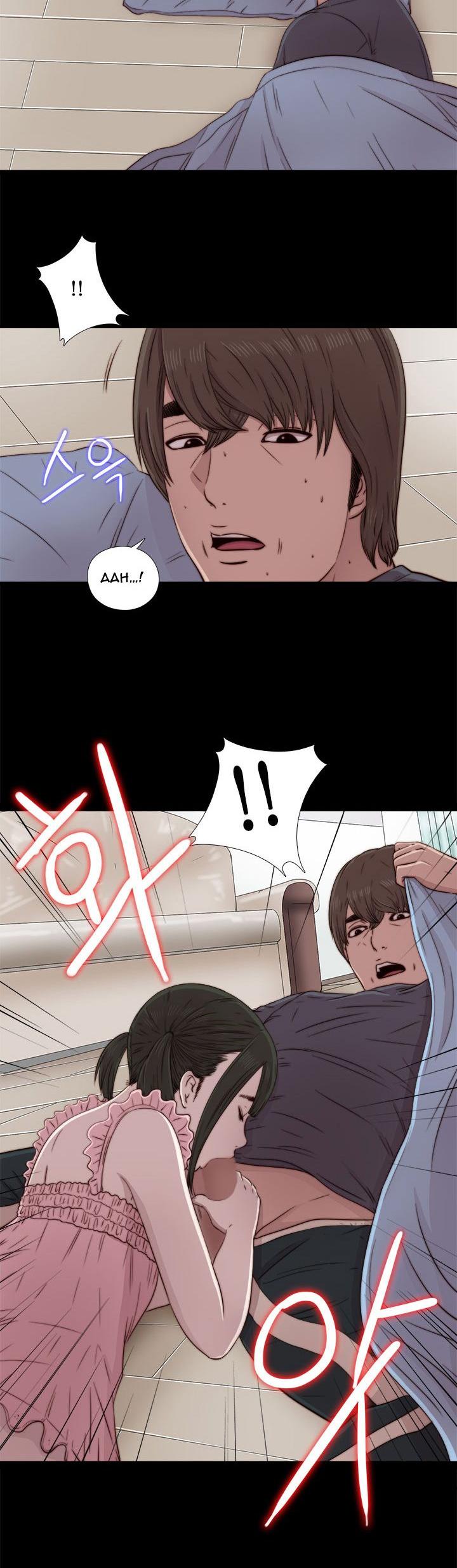 The Girl Next Door (Sun) Chapter 40 page 7 - Chapter 40
