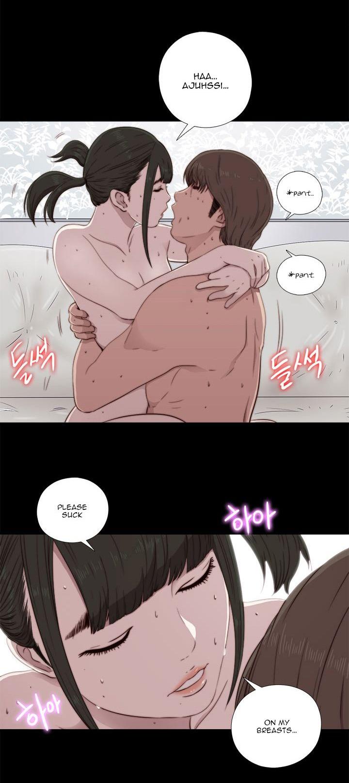 The Girl Next Door (Sun) Chapter 41 page 13 - Chapter 41