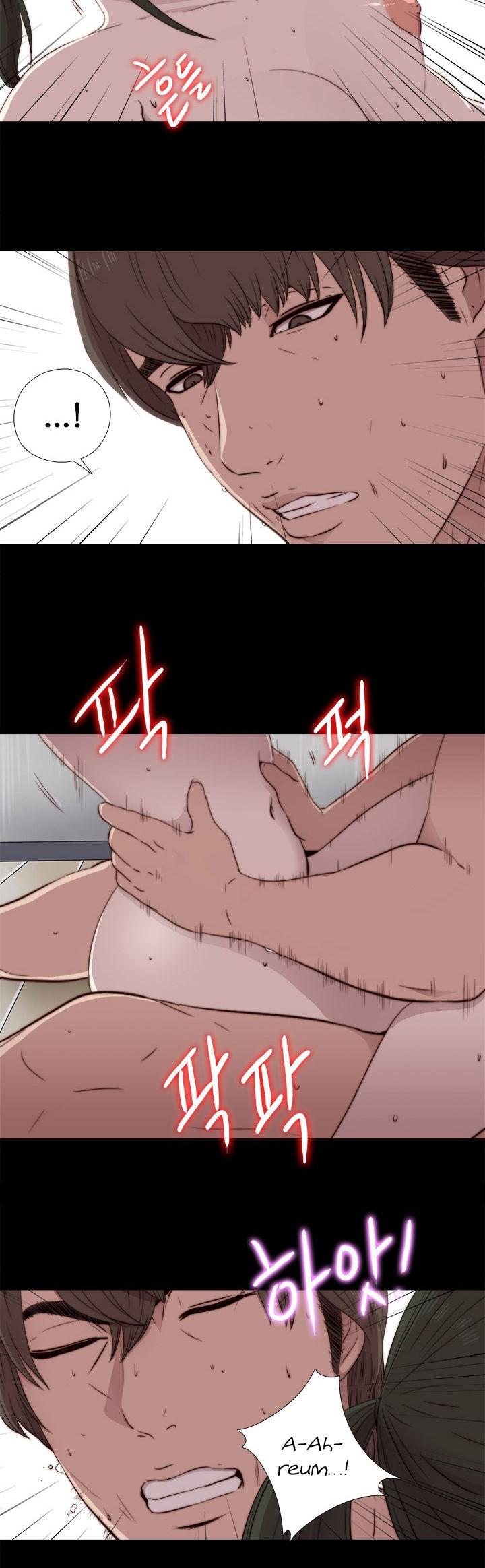 The Girl Next Door (Sun) Chapter 41 page 17 - Chapter 41