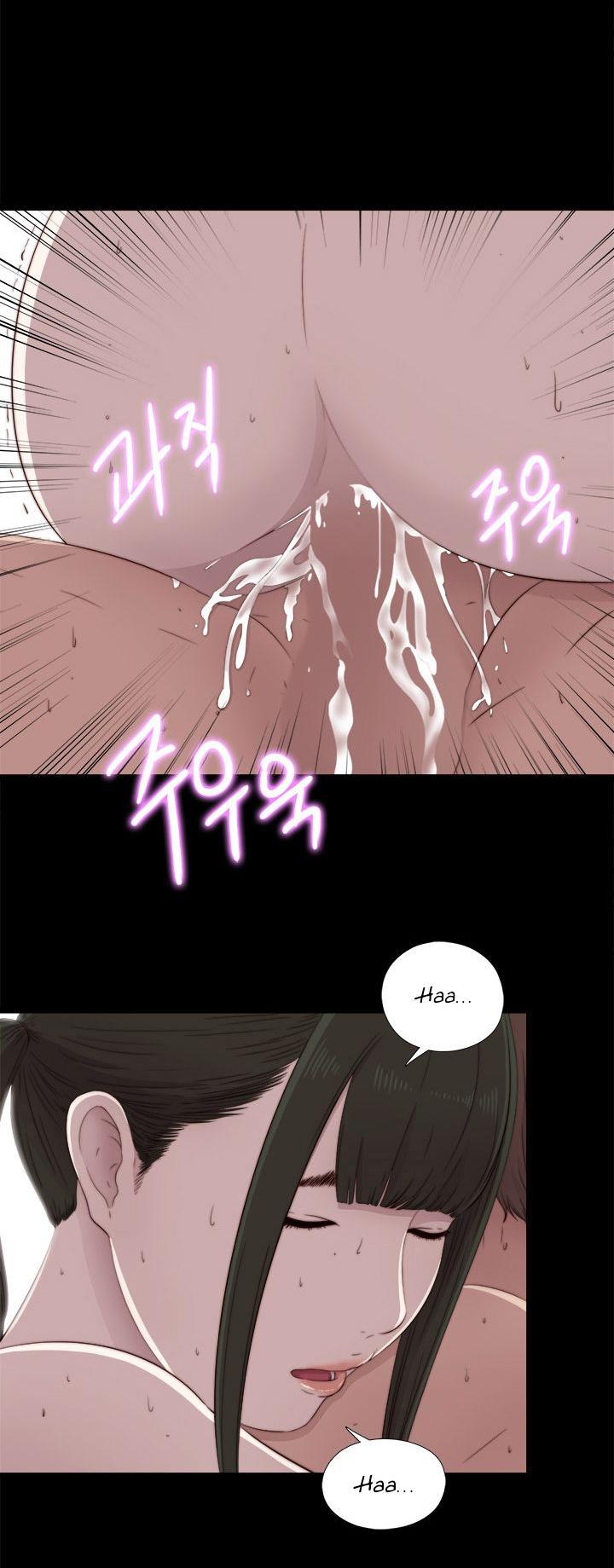 The Girl Next Door (Sun) Chapter 41 page 19 - Chapter 41