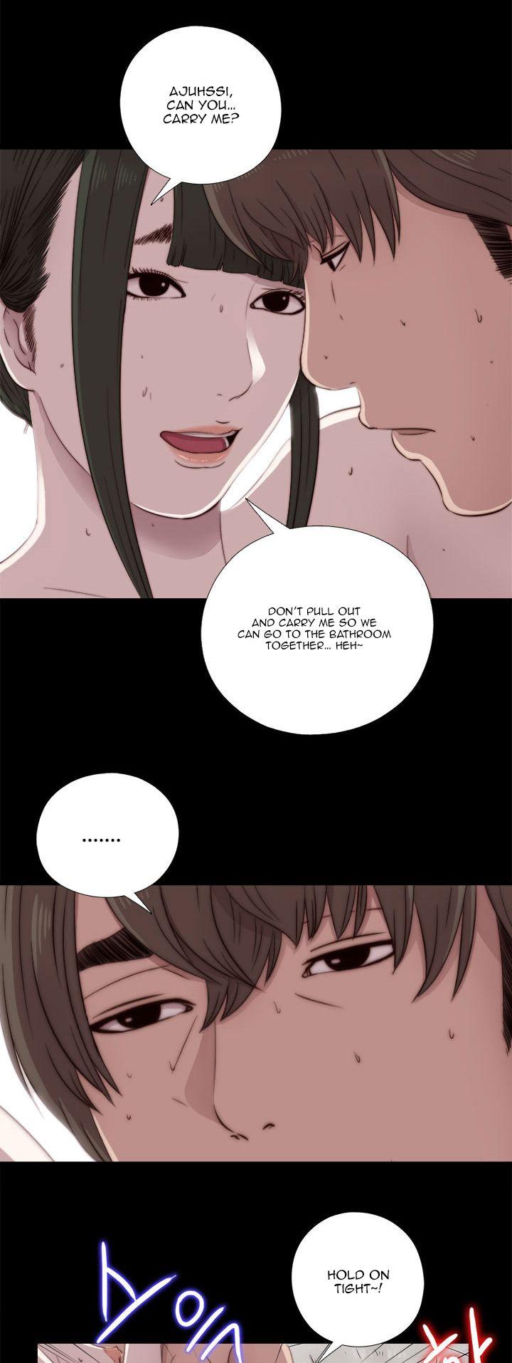 The Girl Next Door (Sun) Chapter 41 page 22 - Chapter 41