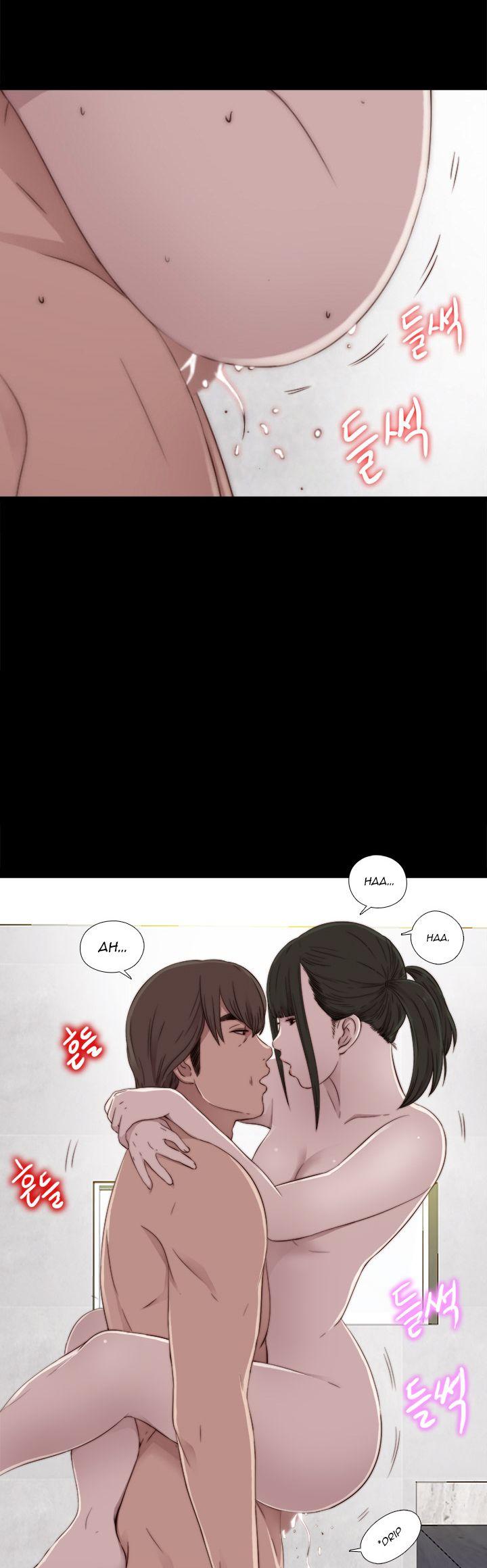 The Girl Next Door (Sun) Chapter 41 page 28 - Chapter 41