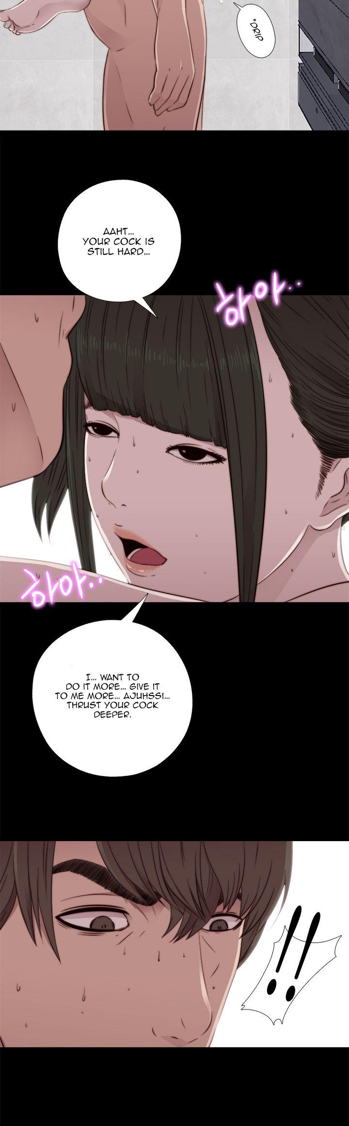 The Girl Next Door (Sun) Chapter 41 page 29 - Chapter 41