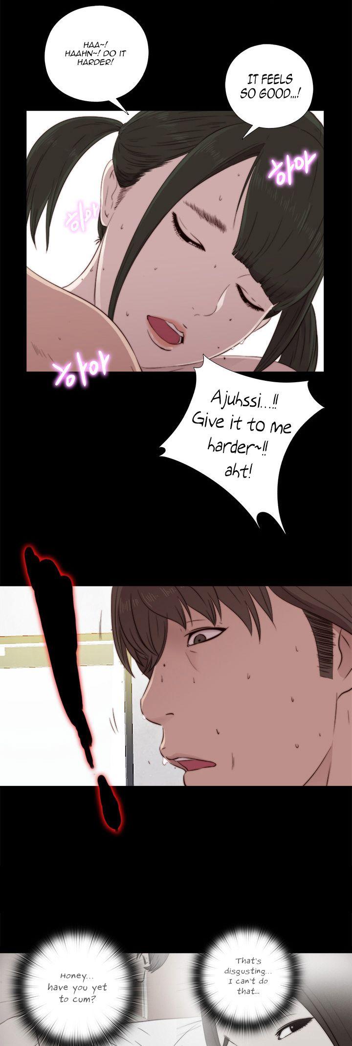 The Girl Next Door (Sun) Chapter 41 page 32 - Chapter 41