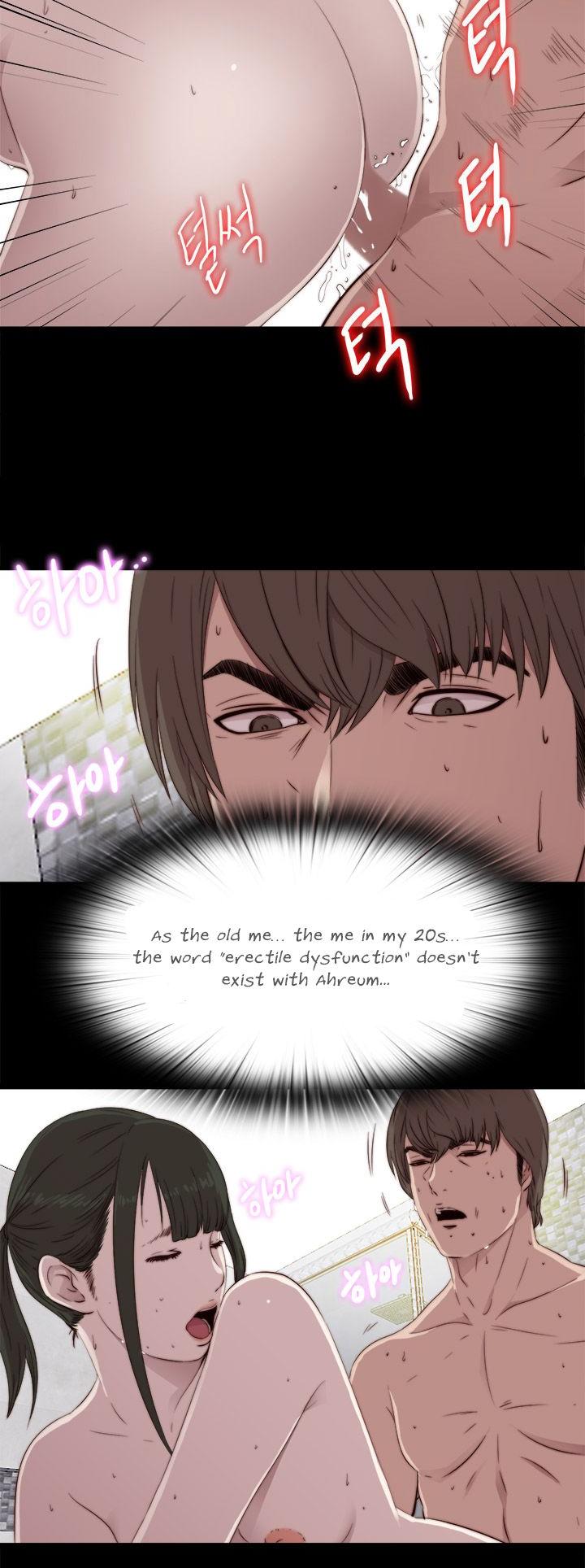 The Girl Next Door (Sun) Chapter 41 page 35 - Chapter 41