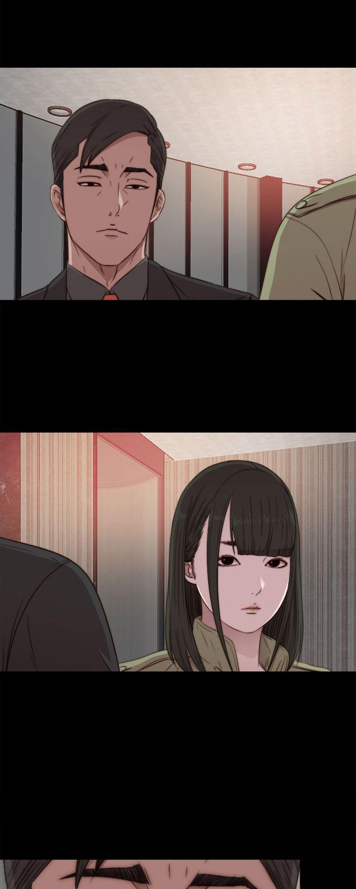 The Girl Next Door (Sun) Chapter 41 page 4 - Chapter 41