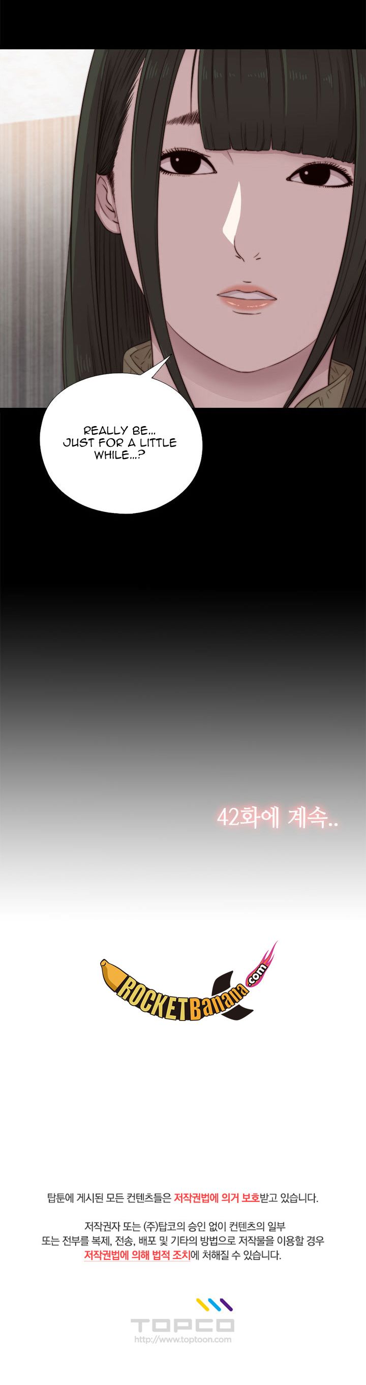 The Girl Next Door (Sun) Chapter 41 page 46 - Chapter 41