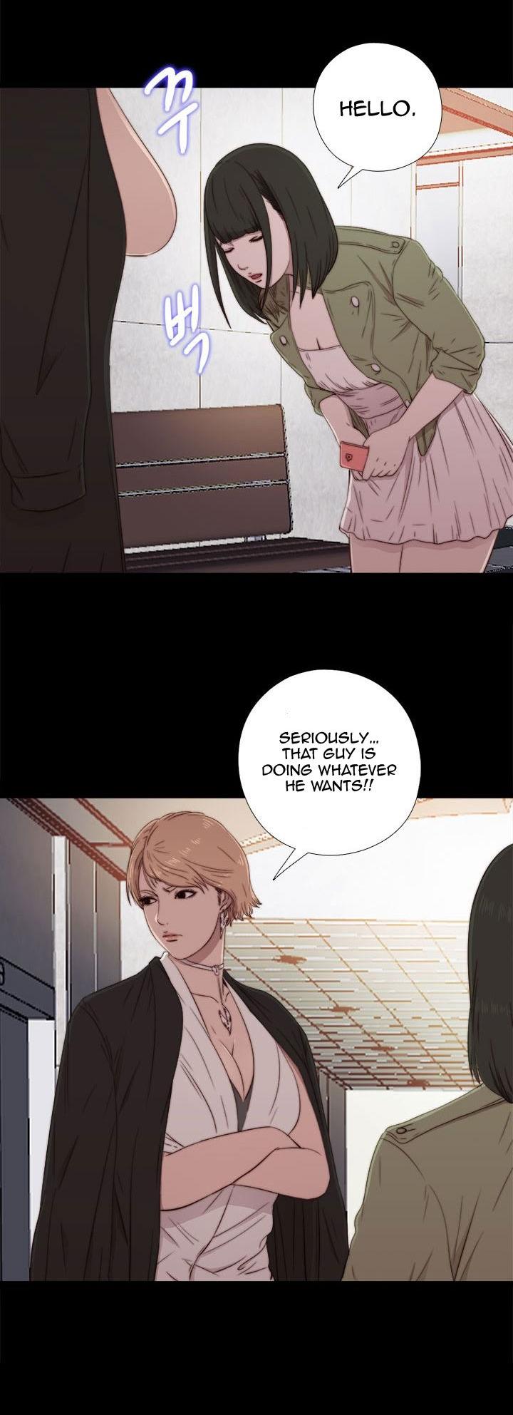 The Girl Next Door (Sun) Chapter 42 page 11 - Chapter 42