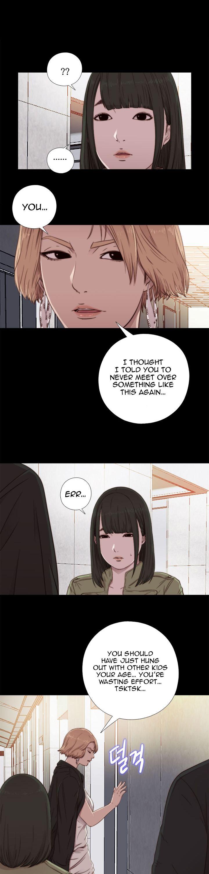 The Girl Next Door (Sun) Chapter 42 page 12 - Chapter 42