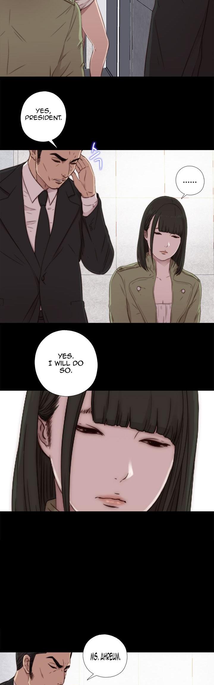 The Girl Next Door (Sun) Chapter 42 page 13 - Chapter 42