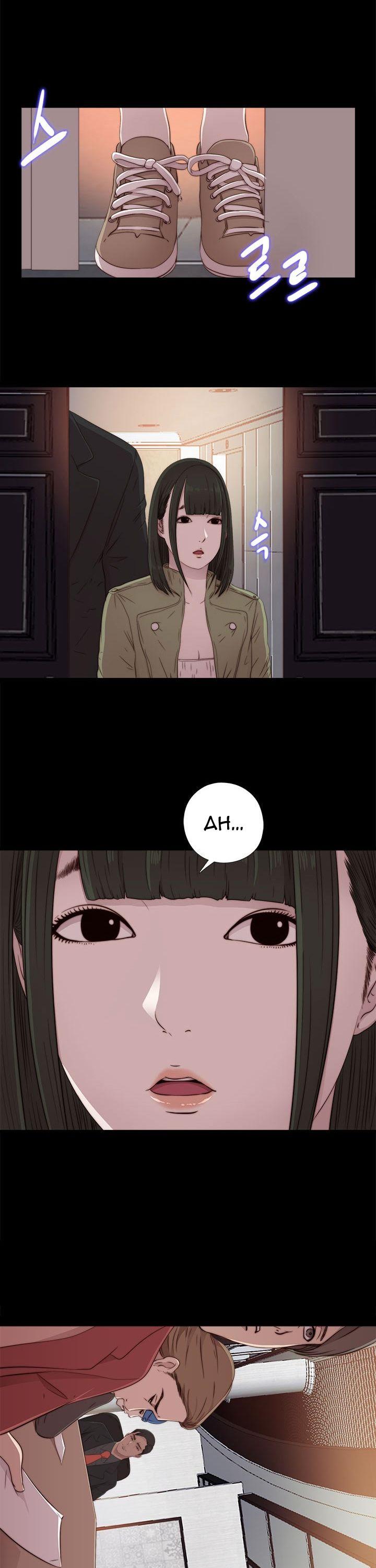 The Girl Next Door (Sun) Chapter 42 page 15 - Chapter 42