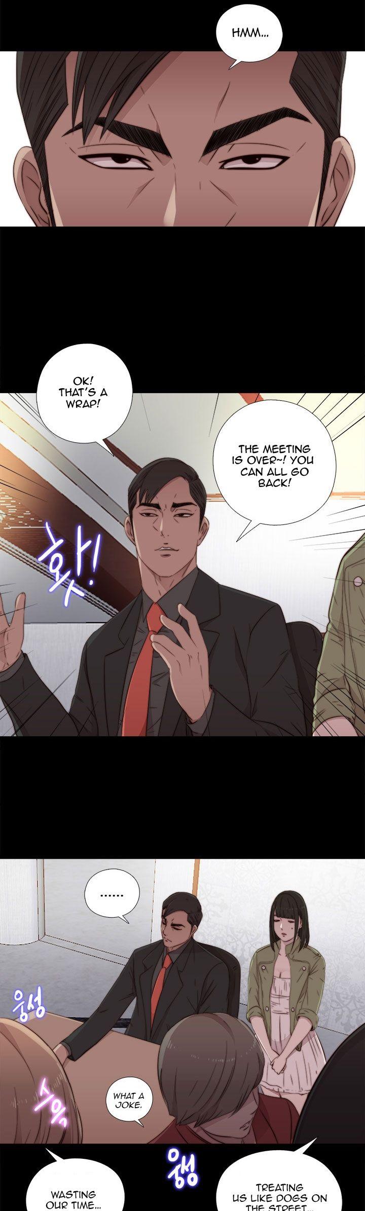 The Girl Next Door (Sun) Chapter 42 page 21 - Chapter 42