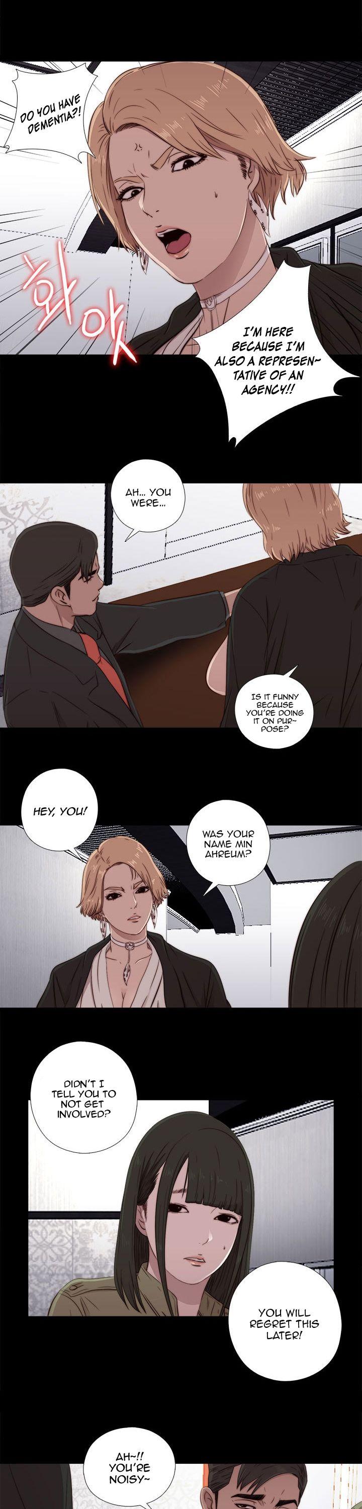 The Girl Next Door (Sun) Chapter 42 page 23 - Chapter 42