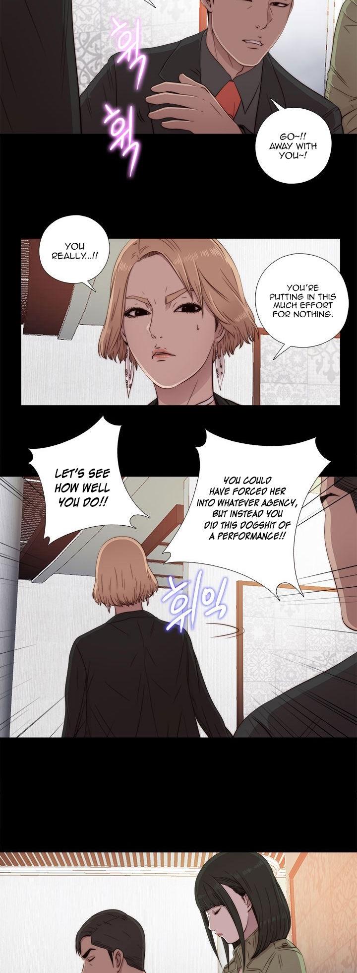 The Girl Next Door (Sun) Chapter 42 page 24 - Chapter 42