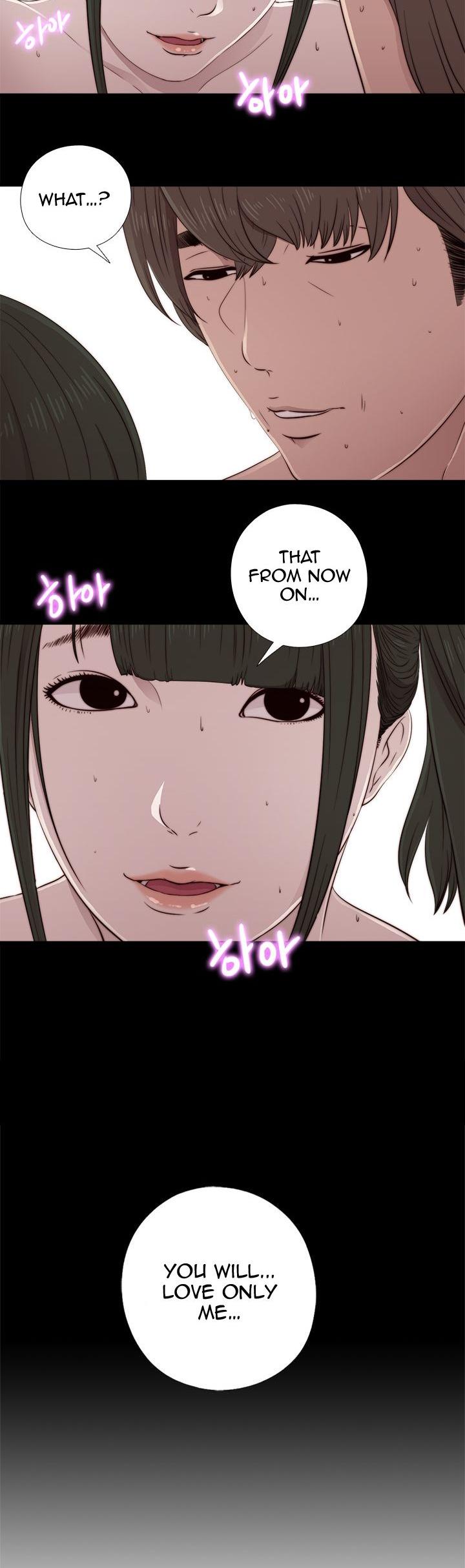 The Girl Next Door (Sun) Chapter 42 page 5 - Chapter 42