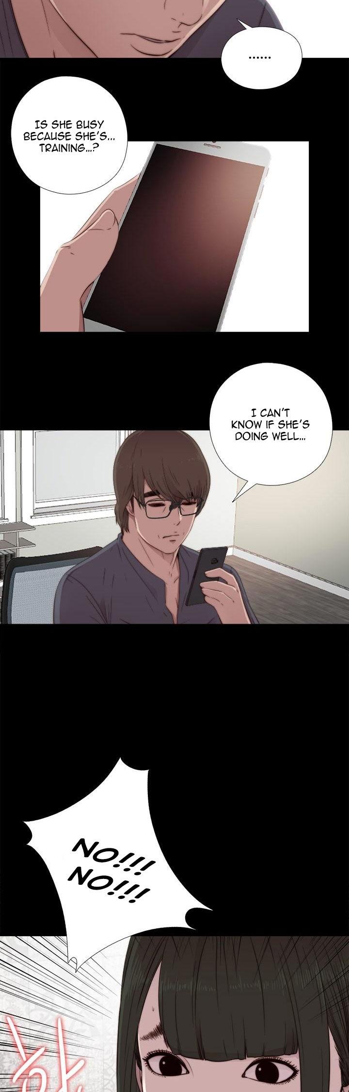 The Girl Next Door (Sun) Chapter 43 page 12 - Chapter 43