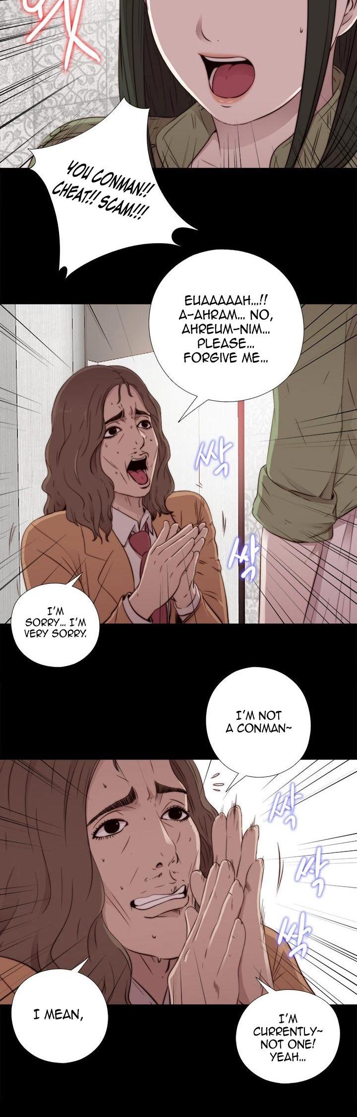 The Girl Next Door (Sun) Chapter 43 page 13 - Chapter 43