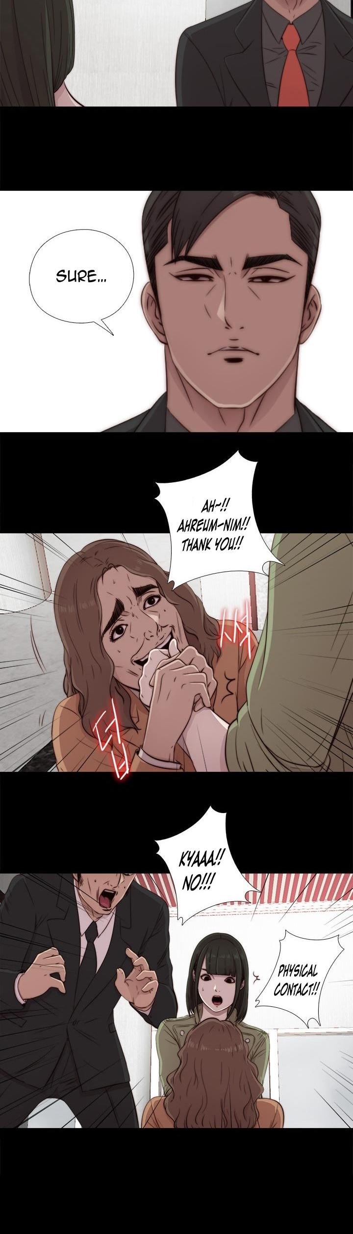 The Girl Next Door (Sun) Chapter 43 page 19 - Chapter 43