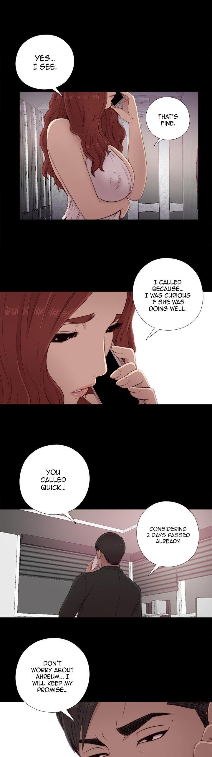 The Girl Next Door (Sun) Chapter 43 page 2 - Chapter 43