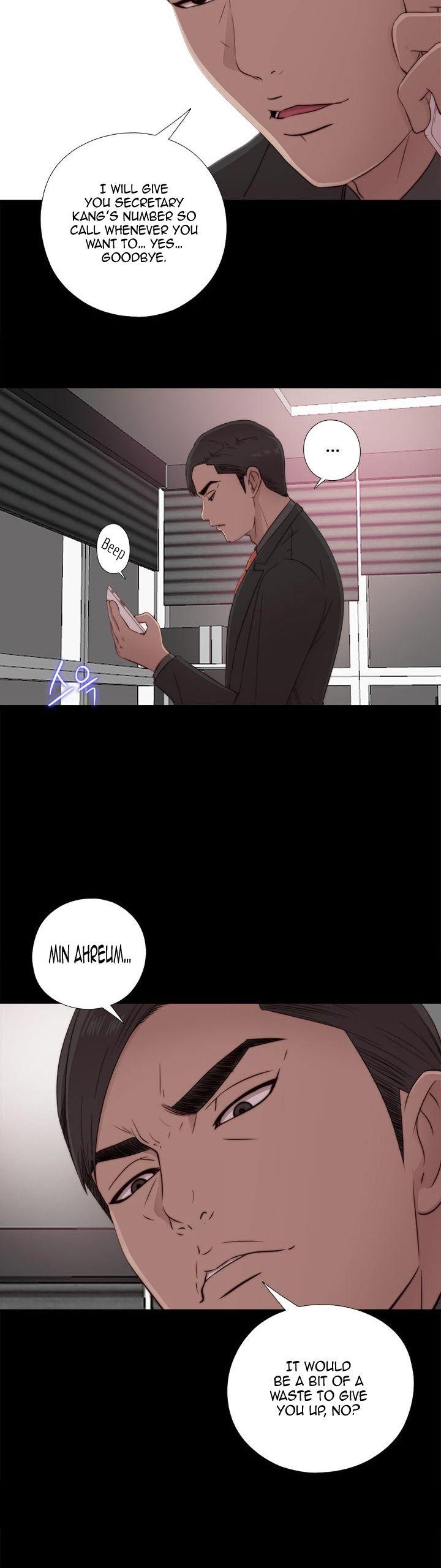 The Girl Next Door (Sun) Chapter 43 page 3 - Chapter 43