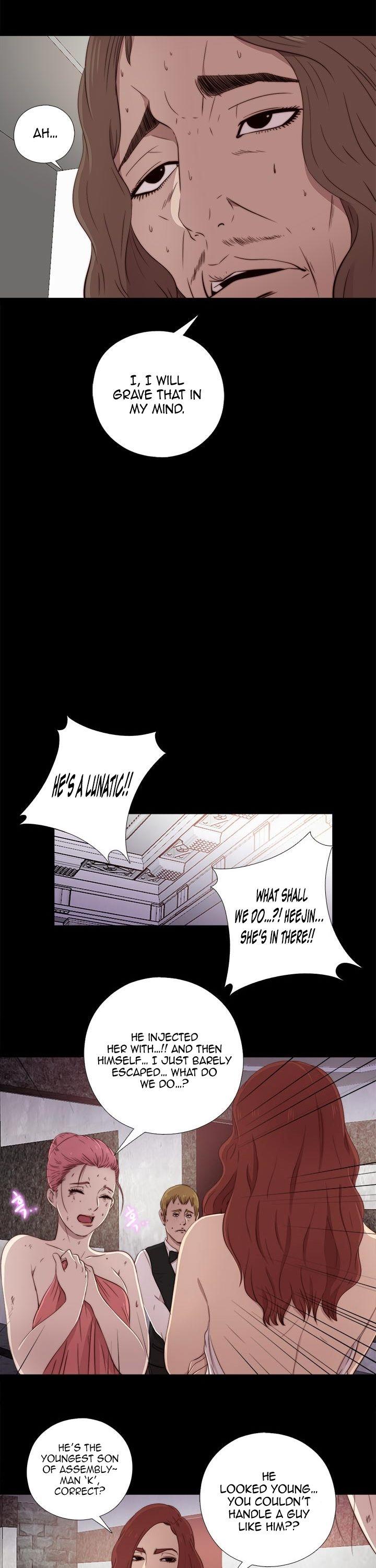 The Girl Next Door (Sun) Chapter 43 page 40 - Chapter 43