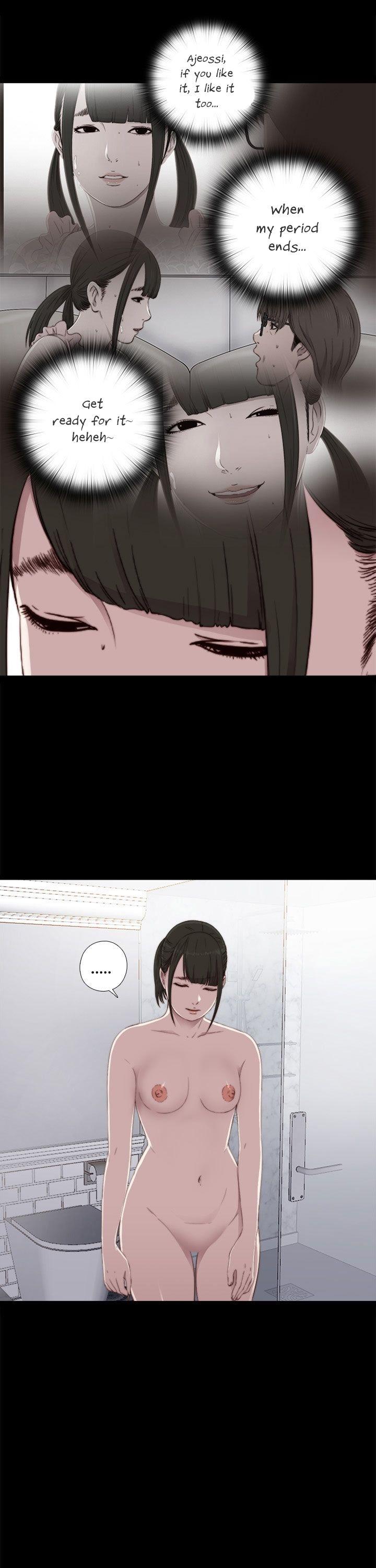 The Girl Next Door (Sun) Chapter 44 page 11 - Chapter 44