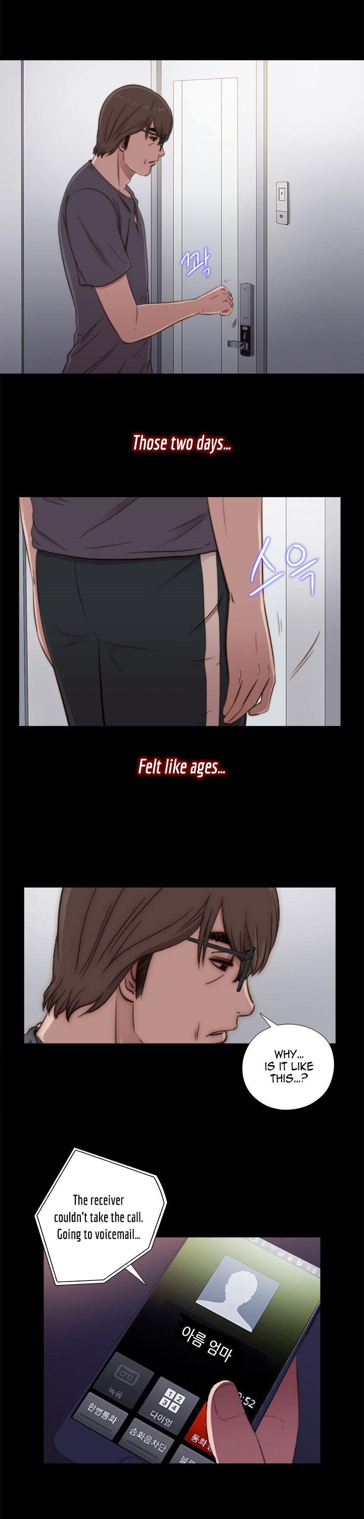 The Girl Next Door (Sun) Chapter 44 page 14 - Chapter 44
