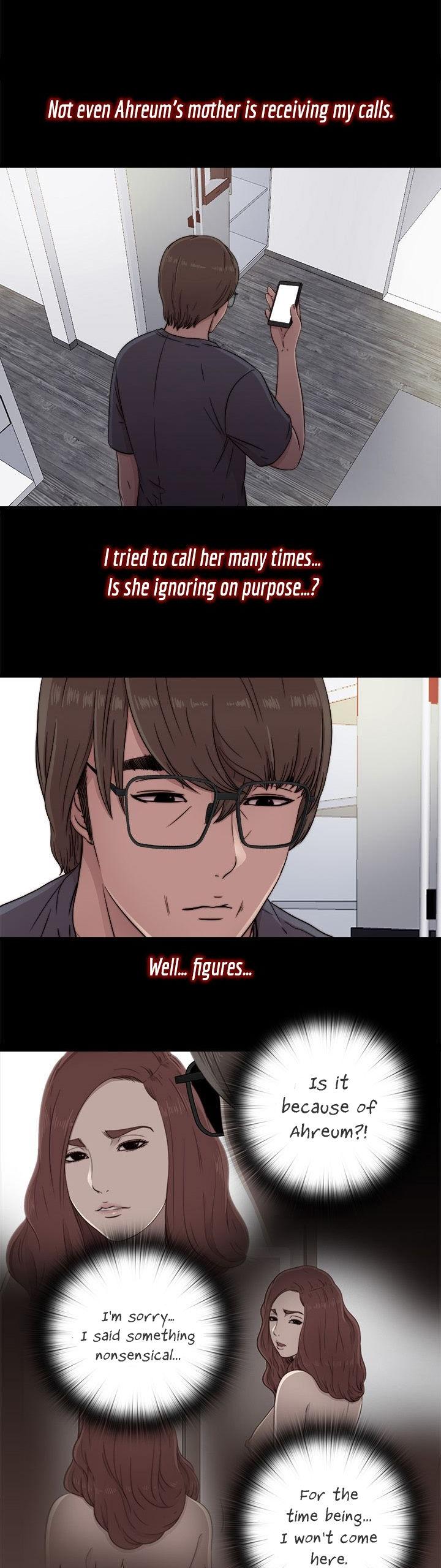 The Girl Next Door (Sun) Chapter 44 page 15 - Chapter 44