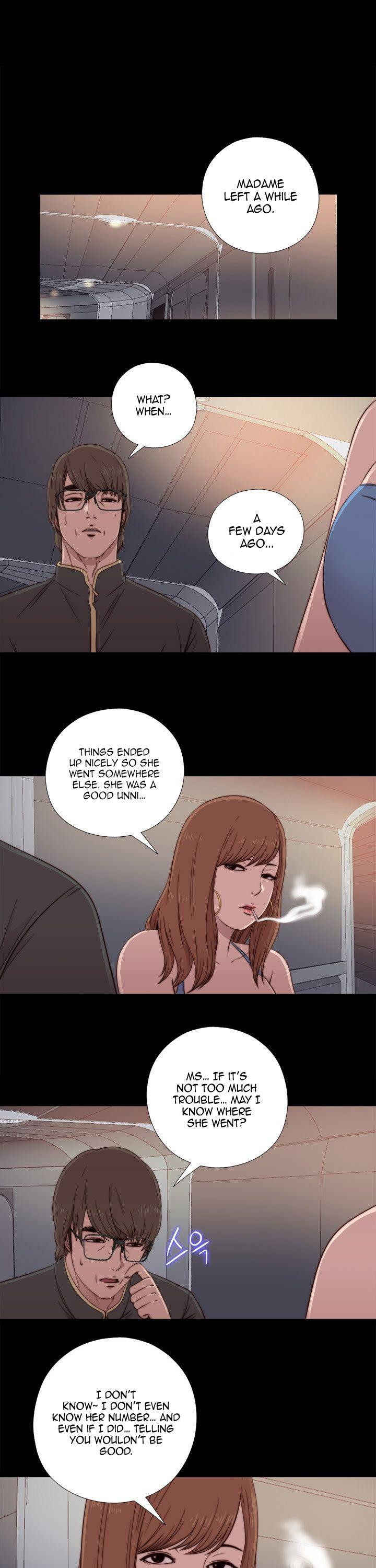 The Girl Next Door (Sun) Chapter 44 page 17 - Chapter 44