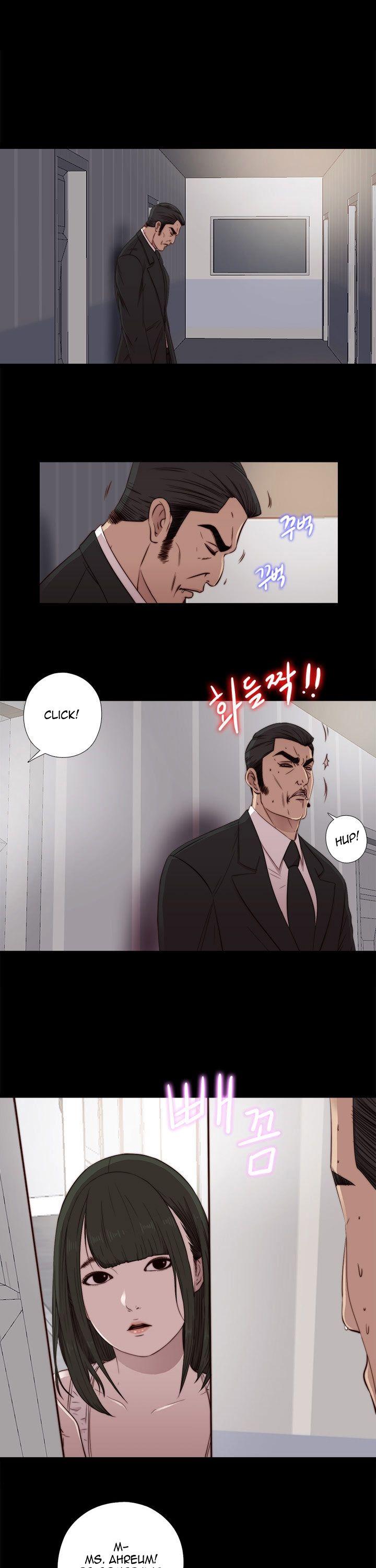 The Girl Next Door (Sun) Chapter 44 page 2 - Chapter 44