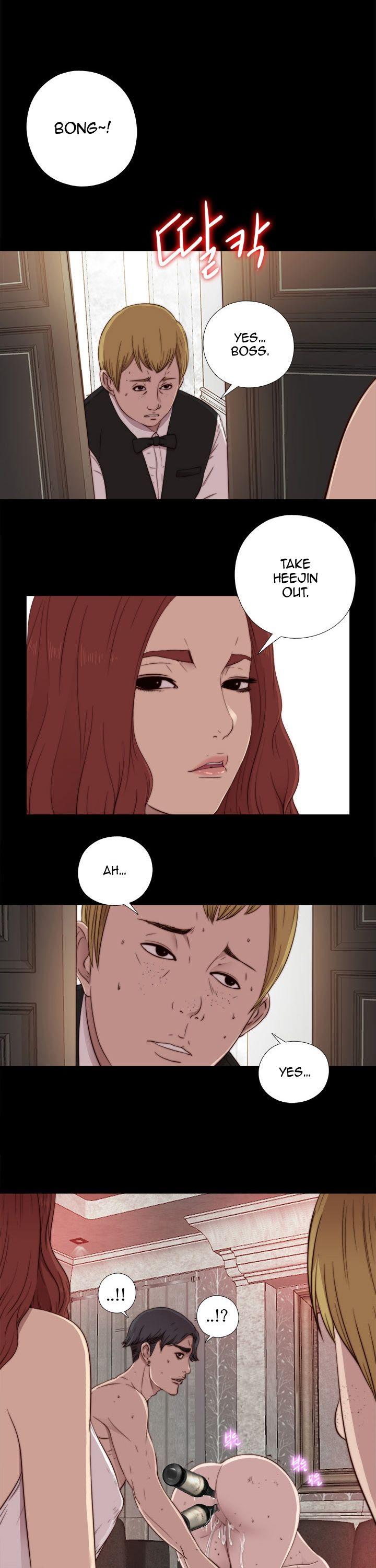 The Girl Next Door (Sun) Chapter 44 page 20 - Chapter 44