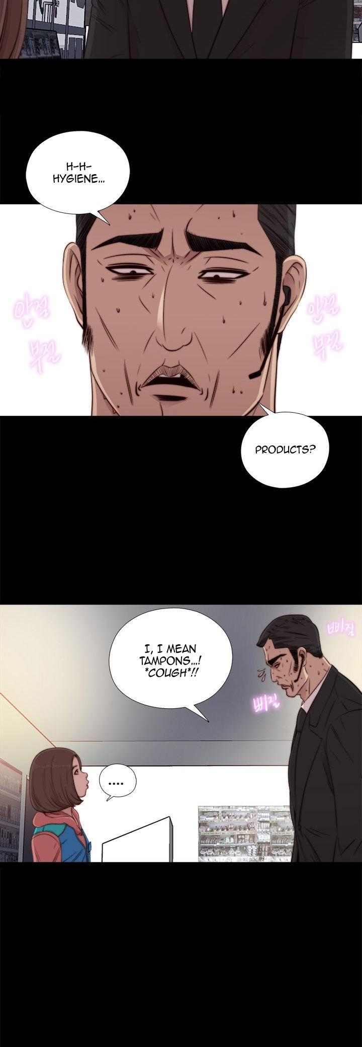 The Girl Next Door (Sun) Chapter 44 page 7 - Chapter 44