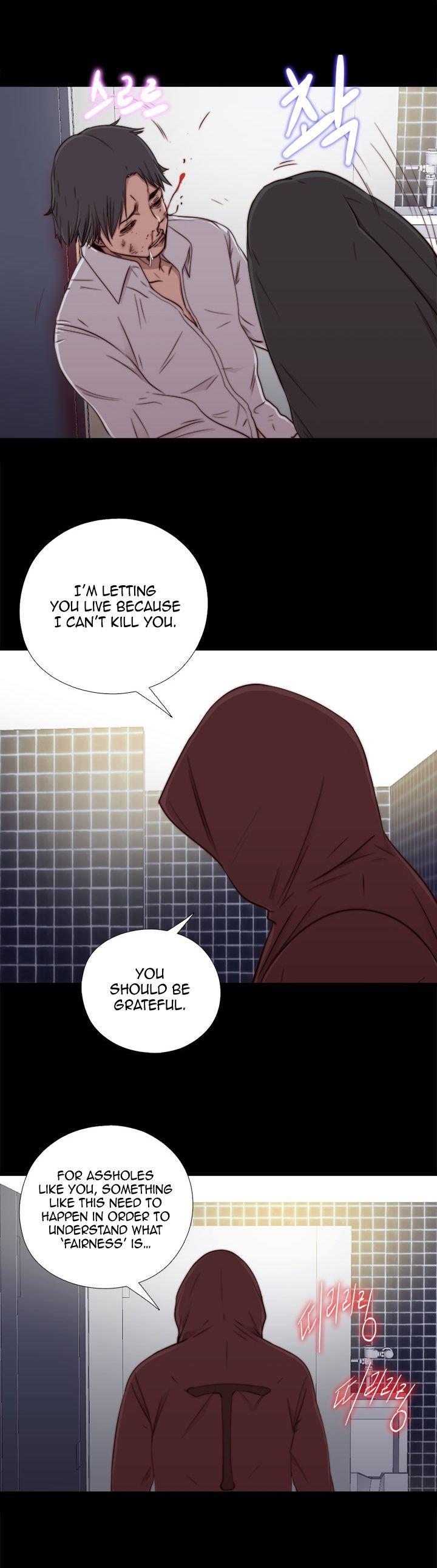 The Girl Next Door (Sun) Chapter 45 page 14 - Chapter 45